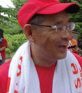 両角容一郎